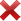 alert
